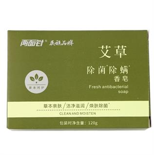 菲银在线艾草除菌除螨皂