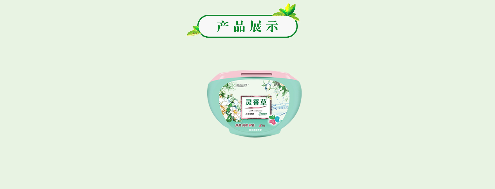 菲银在线|Home