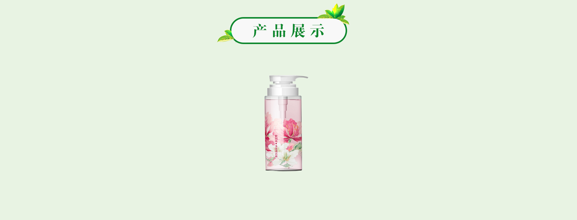 菲银在线|Home